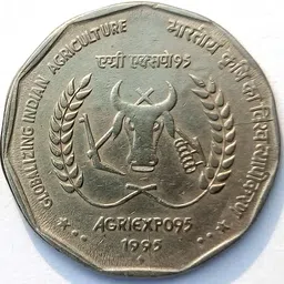 naaz rare collection Globalizing Indian Agriculture, Agri Expo 95 Medieval, Modern Coin Collection-picture-20