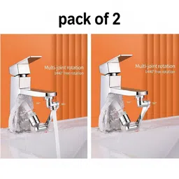 bathonix faucet extension-2 Faucet Function Diverter image 1