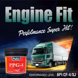 pl super palco PPG-4 15W40 Heavy Duty Diesel Engine Oil 10 Litre API CF-4/SJ Multigrade Engine Oil for Diesel Car Trucks for Turbocharged Engines Excellent Oxidation Stability Heavy Duty Engine Oil image 4