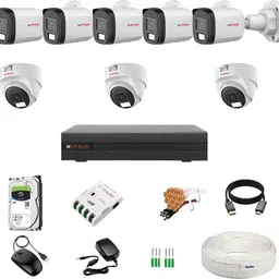 Clocite CP PLUS illumax 5MP 3 Dome 5 Bullet Cameras (Color Night Vision+Audio)-8CH DVR Security Camera image 1