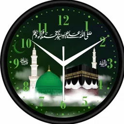 ujjawal enterprise Analog 15 cm X 25 cm Wall Clock-picture-23