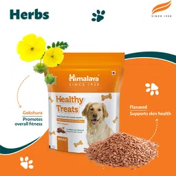himalaya Healthy Dog Biscuit Treats for Adult with Chicken Chicken Dog Treat image 2