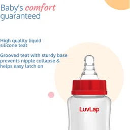 luvlap Feeding Bottle with Silicone Nipple White - 250 ml image 2