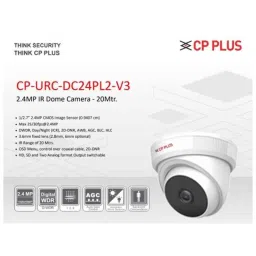 CP Plus 2.4MP Indoor &a; Outdoor CCTV Combo Kit with 4Ch DVR, 3 Dome Camera, 4Ch SMPS, 70m Copper Cable, 1TB HDD &a; Connectors image 3