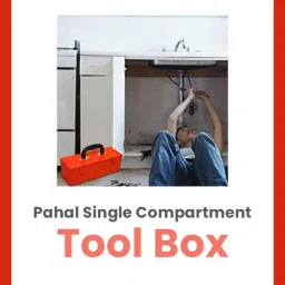Pahal Single Compartment Tool Box, Size: 12x4x4 inch image 5
