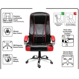 Chair Garage PU Leatherette Black &a; Red Adjustable Height Office Chair with Back Support, CG153 (Pack of 2) image 2