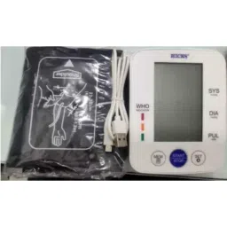 Hicks White Digital BP Monitor with LCD Display, N-860A image 4