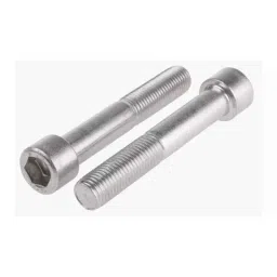 Caparo 5/8x8-1/2 inch Half Threaded Socket Head Cap Bolt Screw (Pack of 10) image 2
