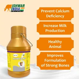 super pure LACTOVIT Cal AD3 Dollu– Calcium & Vitamin AD3 Tonic for Cows, Goats & Sheep Pet Health Supplements image 3