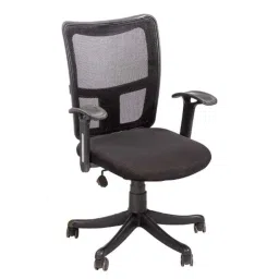 Da URBAN Boom 04 Black Mid-Back Revolving Mesh Ergonomic Chair for Home &a; Office image 2