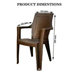 RW Rest Well Luxor 4 Pcs Brown Plastic Chair Set image 3