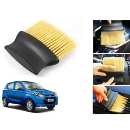 Auto Pearl Nylon Beige Car Dashboard Dust Cleaner Brush for Alto800 2012-picture-17