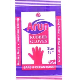 Arun Polymers 18 inch Rubber Yellow Hand Gloves, YLW-GLO-18-S image 3