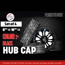 Auto Pearl 4 Pcs 13 inch ABS Black Car Wheel Cover Set for Maruti Suzuki Astar, WCBLK12 image 5