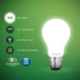 Philips Full Glow 9W B22D 6500K Cool Day White LED Bulb (Pack of 5) image 3