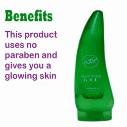 Indopower DD112 150ml Aloe Vera Gel image 3