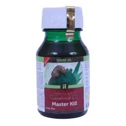 Hifield-AG 250ml Profenofos 40% &a; Cypermethrin 4% EC Master Kill-picture-38