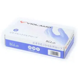 Lab Plus VIOLAMO Nitrile Powder-Free Nitrile Rubber Gloves, Size: Small, LP-706-picture-37