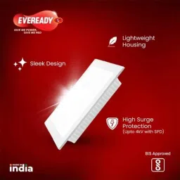 Eveready 6W Polycarbonate Square Recess Backlit Panel LED Light image 2