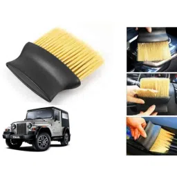 Auto Pearl Nylon Beige Car Dashboard Dust Cleaner Brush for Thar 2010-2019-picture-27