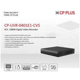 CP Plus 2.4MP Indoor &a; Outdoor CCTV Combo Kit with 4Ch DVR, 2 Bullet Camera, 4Ch SMPS, 70m Copper Cable, 1TB HDD &a; Connectors image 2