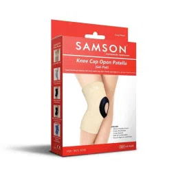 Samson NE-0607 Beige Open Patella Gel Pad Single Knee Cap, Size: M image 4