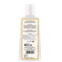 Mirah Belle 200ml Tea Tree Chamomile Aloe Vera Intimate Hygiene Wash image 2