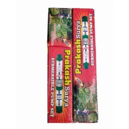 Prakash 1HP 10 Stage Oil Filled Submersible Pump, Total Head: 180 ft image 2