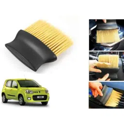 Auto Pearl Nylon Beige Car Dashboard Dust Cleaner Brush for Novo Uno-picture-28