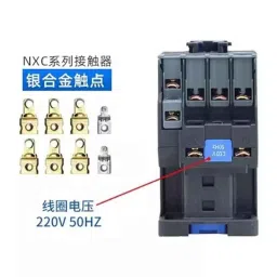 Hager HWC-185 185A 110V Power Contactor, EX018522C image 3