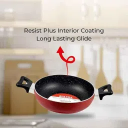 Baltra 2.5L Aluminium Maroon Induction Bottom Marble Finish Non-Stick Kadhai with Glass Lid, BTN-205 image 4