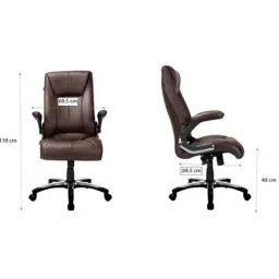 Adiko Leatherette Brown High Back DIY Office Executive Chair with Armrest, ADVN 708 image 5