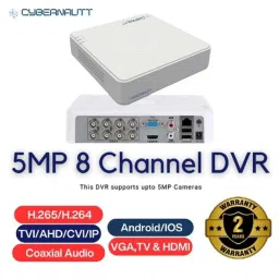 Cybernautt 2.4MP Full Colour HD Indoor &a; Outdoor CCTV Combo Kit with 8Ch DVR, 4 Dome Camera, 4 Bullet Camera, 8Ch SMPS, 50m Cable, 2TB HDD &a; Connector image 5