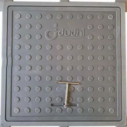 DUDHI 2.5 Ton FRP Square Manhole Cover with Frame, LMHS-12-2.5MT image 2