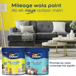 Dulux Promise 4 Litre White Rich Finish Interior Acrylic Emulsion Paint, ?INT-5838853 image 3