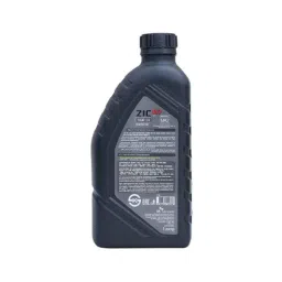 SK ZIC M7 1L 10W-30 JASO MA2 API SM Synthetic Engine Oil for Bike image 2