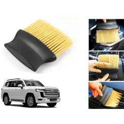 Auto Pearl Nylon Beige Car Dashboard Dust Cleaner Brush for Toyota Land Cruiser-picture-35