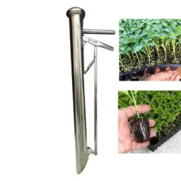 VGT VGT02F Stainless Steel Flap Type Vegetable Transplanter image 2