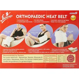 Flamingo Extra Large Orthopaedic Heat Belt, HF2004XL, Size: 34x25 cm image 2