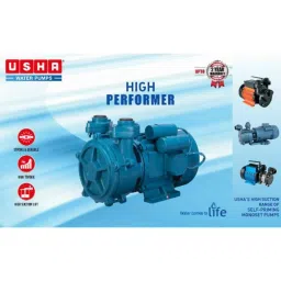 Usha Vertiquick 100 1HP Water Pump image 2