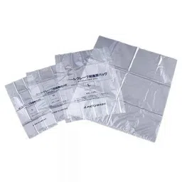 Lab Plus Autoclave Disposal Bag PP, LP-8879 (Pack of 200)-picture-20