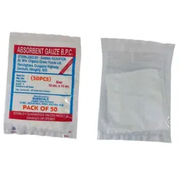 Agarwals 10x10cm Cotton Absorbent B.P.C. Sterile Gauze Swabs, AGS-AHVGHJ-A187451S (Pack of 50)-picture-21
