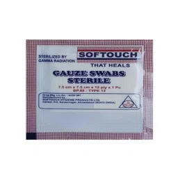 Softouch 7.5x7.5cm Sterile Gauze Swabs, AG-GAUZE-02 (Pack of 100)-picture-47