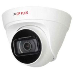 CP Plus 2MP White Full HD Dome CCTV Camera with Usewell Accessories, CP-UNC-DS21PL3 (Pack of 6)-picture-15