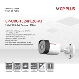 CP Plus 2.4MP Full HD Audio Indoor &a; Outdoor CCTV Combo Kit with 8Ch DVR, 8 Bullet Camera, 8Ch SMPS, 70m Copper Cable &a; Connectors image 3