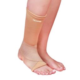 Adore Nylon Beige Ankle Binder, AD-401, Size: M-picture-39