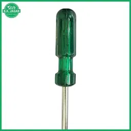 B K Jagan &a; Co 9mm Carbon Steel Chrome Plated Hex Socket Nut Driver image 4