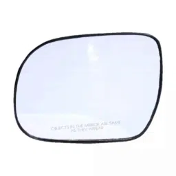 Motherson Mp-Ty001Cl Convex Side Door Mirror Car Rear View for Fortuner Type 2 / Innova New Model Lhs , MOT-DZ68RJ-picture-12