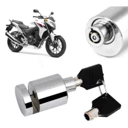 Auto Pearl Stainless Steel Silver Heavy Duty Anti Theft Motorcycle Disc Brake Lock, Lock-184-picture-30