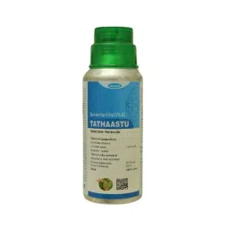 Katyayani 3L Tathaastu Quizalofop Ethyl 5% EC Herbicide-picture-19